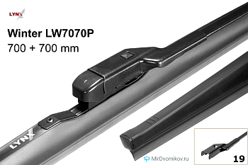 Щетка стеклоочистителя задняя LYNXauto Rear LR35T
